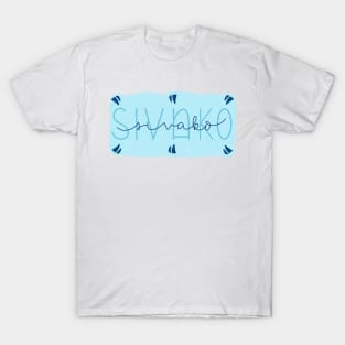 Flight of Passage Sivako T-Shirt